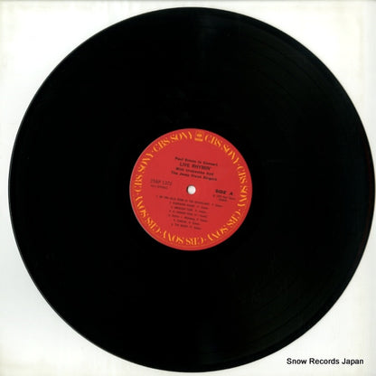 25AP1372 disc