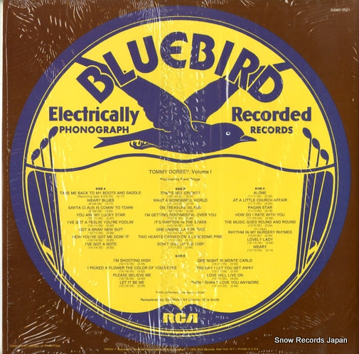 AXM2-5521 back cover