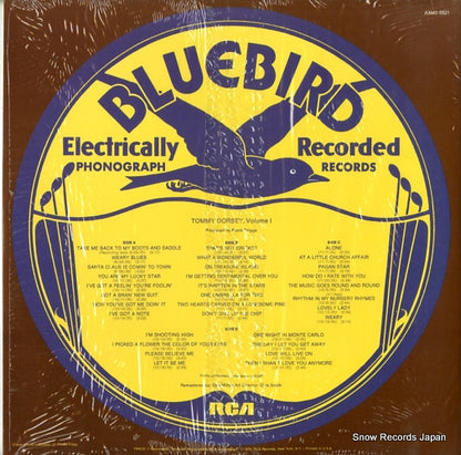 AXM2-5521 back cover