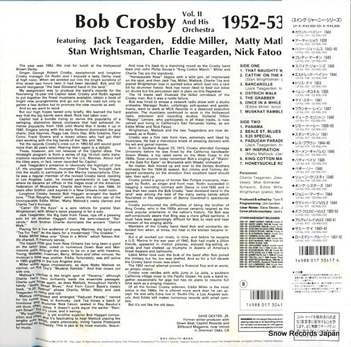 RJL-3122 back cover