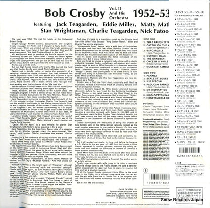 RJL-3122 back cover