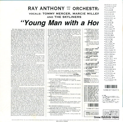 RJL-3134 back cover