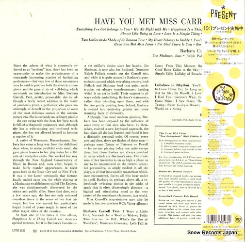 BVJJ-2864 back cover