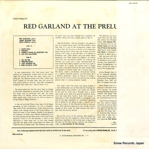 SMJ-6581(M) back cover