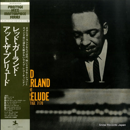 SMJ-6581(M) front cover