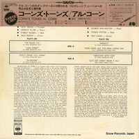 SOPU16-SY back cover