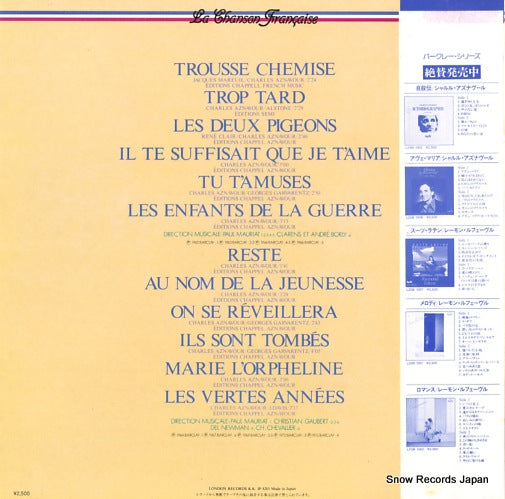 L25B1010 back cover