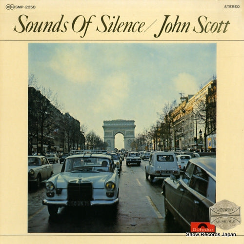 SMP-2050 front cover