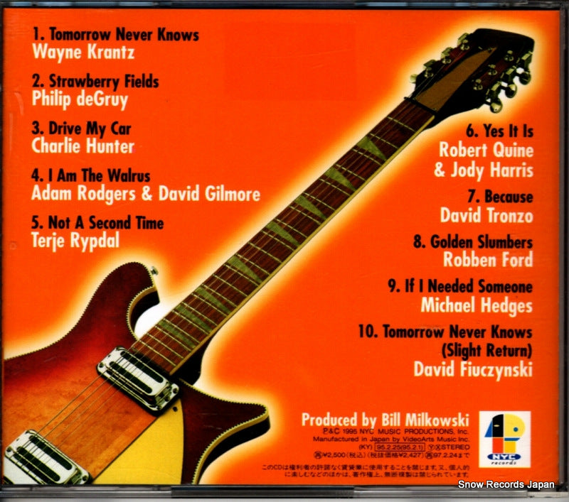 VACF-1013 back cover