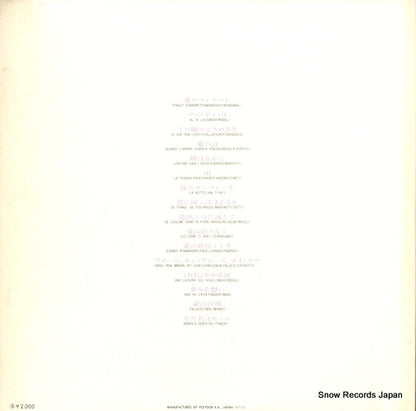 MP2201 back cover