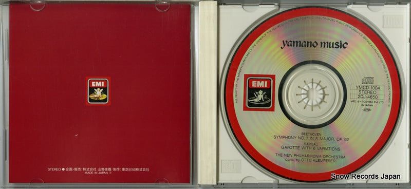 YMCD-1004 disc