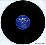 FD-9221 disc