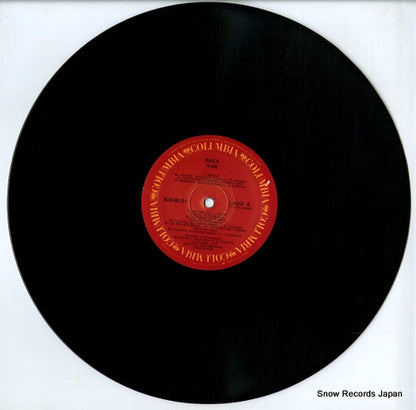 KLS-60.121 disc