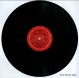 KLS-60.121 disc