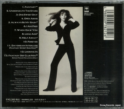 SRCS7821 back cover
