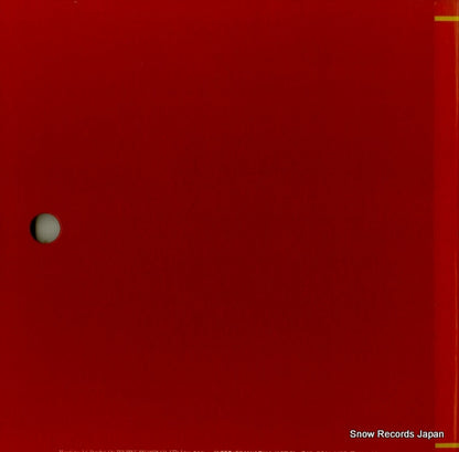 UPS-2260-B back cover