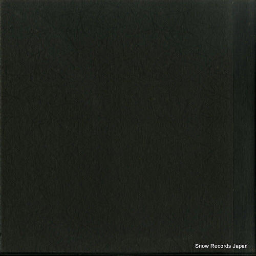 LPM-6003 back cover