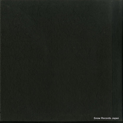 LPM-6003 back cover