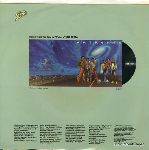 34-04575 back cover