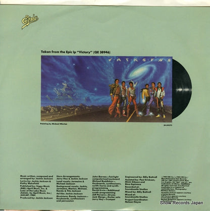 34-04575 back cover