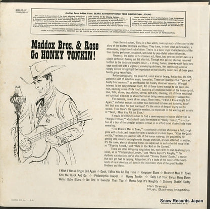 SPS-107 back cover