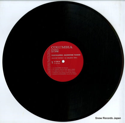 SS-1062-N disc