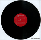 SS-1062-N disc