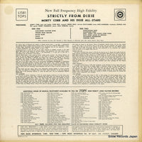 L1581 back cover