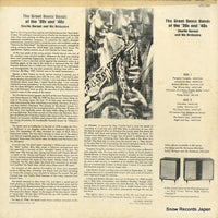 LPM-2081 back cover
