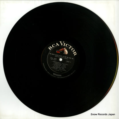 LPM-2081 disc