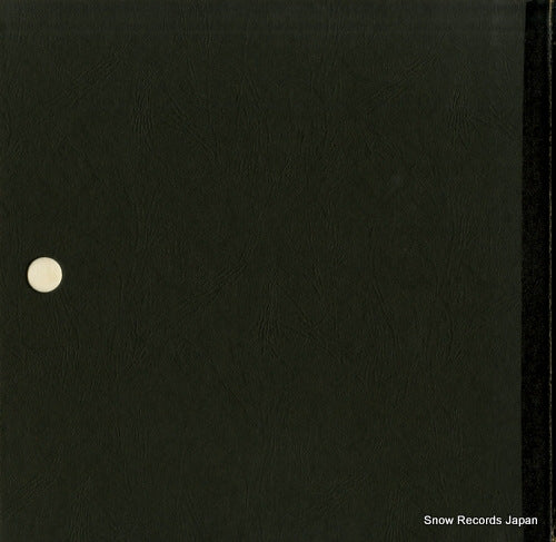 SOCQ1 back cover