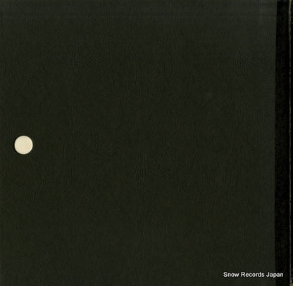 SOCQ1 back cover
