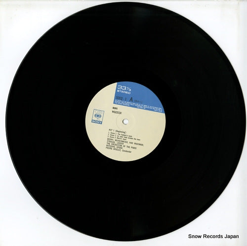 SOCQ1 disc