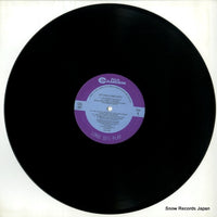 BVJJ-2903 / CAL381 disc