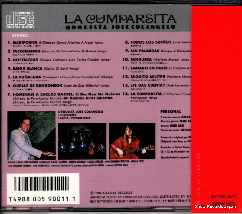 SC-3101 back cover