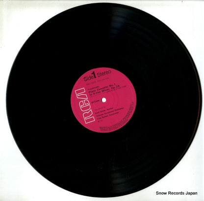 RGC-1025 disc