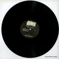 DP118LP disc
