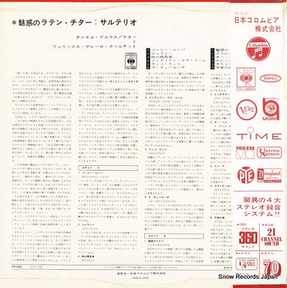 YS-283 back cover