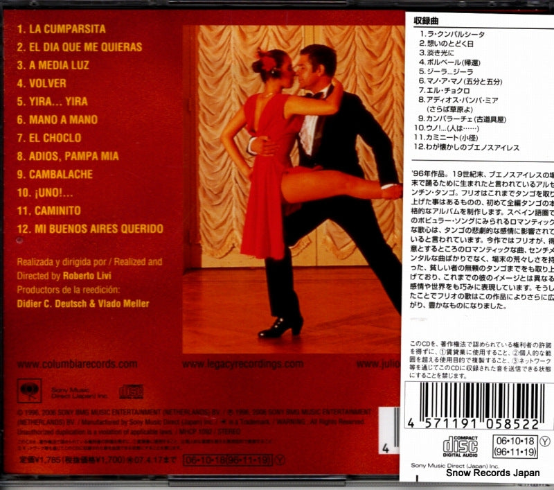 MHCP1092 back cover