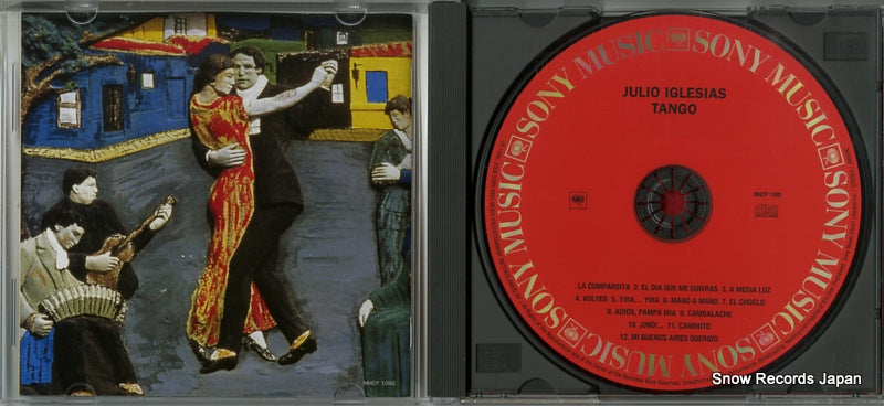MHCP1092 disc
