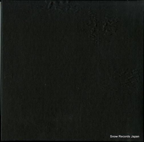VBX427 back cover