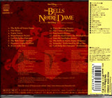 PCCD-00159 back cover