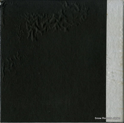 VBX426 back cover