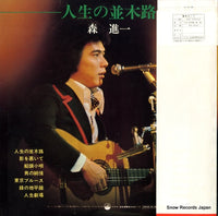 DX-10024 back cover