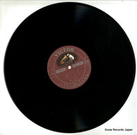 DX-10024 disc
