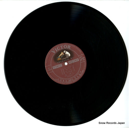 DX-10024 disc