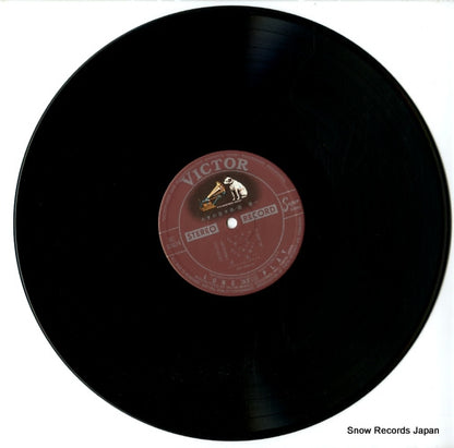 DX-10024 disc
