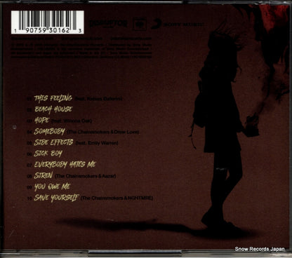 19075930162 back cover