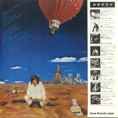 RJ-7376 back cover
