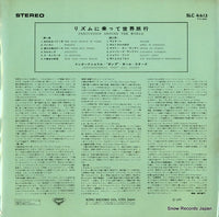 SLC4413 back cover